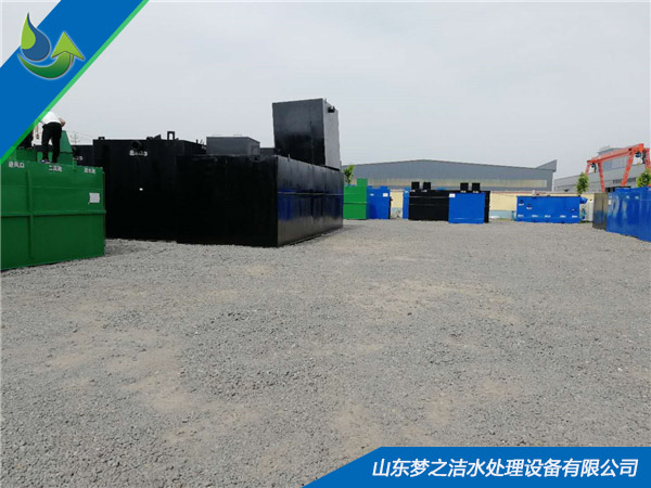 廢水處理設備